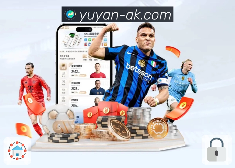 雨燕直播让球迷更接近自己热爱的东西。